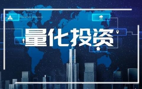 gtfx国际期货平台