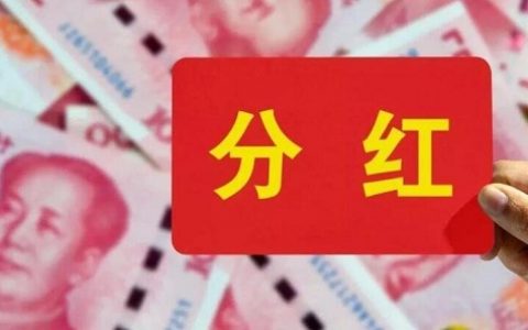 恒隆国际期货